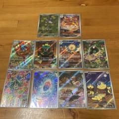 l*画様 ポケモンカードAR 10枚セット　まとめ売りのサムネイル