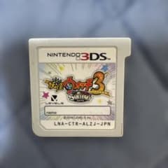 妖怪ウォッチ3 スキヤキのサムネイル