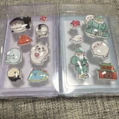 じいさんとアザラシ　PUKU CHURU seal 2個セット