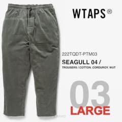 WTAPS コーデュロイパンツ L 3 - メルカリ