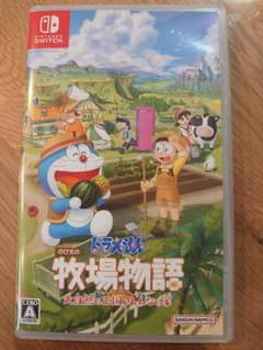 ドラえもん のび太の牧場物語 大自然の王国とみんなの家 Switch版のサムネイル