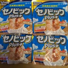 セノビックPlus カフェオレ味のサムネイル