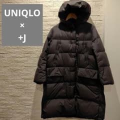 o*e様 UNIQLO×+J ダウンロングコート 443927 - メルカリ
