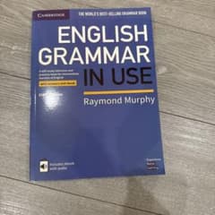 English Grammar in Use Bookのサムネイル