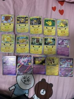 ポケモンカードゲーム まとめ売り 15枚セットのサムネイル