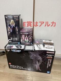 一番くじ HUNTER×HUNTER C賞 E賞 アルカ ラストワン賞 おまけ - メルカリ