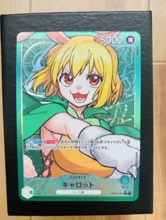 ワンピースカード 二つの伝説 キャロットリーダーパラレルのサムネイル