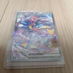 ゲッコウガex SAR MEGA 拡張パック 30th CELEBRATION…のサムネイル