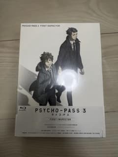 PSYCHO-PASS 3 FIRST INSPECTOR Blu-rayのサムネイル