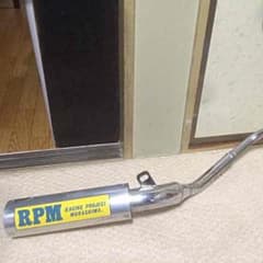 エイプ RPMマフラーのサムネイル