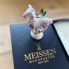 MEISSEN未年干支置物 陶磁器製 MEISSEN未年干支置物 陶磁器製 - メルカリ
