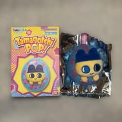 Tamagotchi POP! まめっち ぬいぐるみマスコットのサムネイル