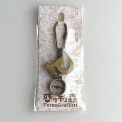 ポルノグラフィティ 方位磁石(コンパス)付キーホルダー 　’14 ～惑ワ不ノ森～ ポルノグラフィティ 方位磁石(コンパス)付キーホルダー '14 ～惑ワ不ノ