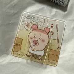 ちいかわ アクリルシーンクリップビスケッ、古本屋（カニちゃん）のサムネイル