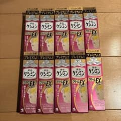 ケシミンAPクリームEXa - メルカリ