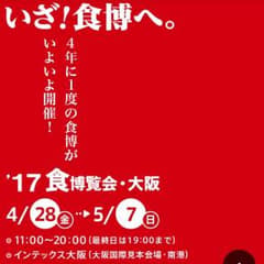 つっちゃん様 専用出品のサムネイル