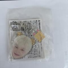 TREASURE ジフン 顔アクキー 喜怒哀楽 セット まとめ売り treasure 顔アクキー 喜怒哀楽 ジフン 喜 - メルカリ
