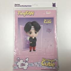 BTS TinyTAN Jin 스탠딩 포스터