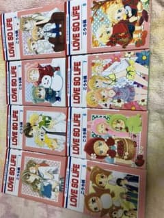 LOVE SO LIFE  全巻のサムネイル