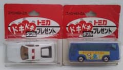 m30013832255_1.jpg?1590738124