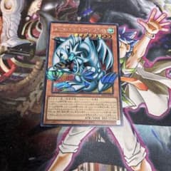 遊☆戯☆王デュエルモンスターズ トゥーン・ワールド～ブルーアイズ