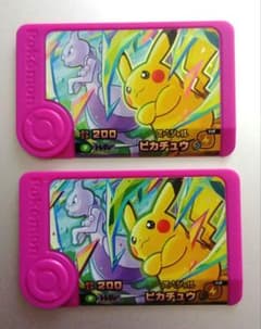 ピカチュウ ミュウツー フレンダ技ピック - メルカリ