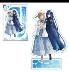 12巻 私を喰べたい、ひとでなし アクリルスタンドフィギュア付セット 12メロンブックス 私を喰べたい、ひとでなし アクスタ わたたべ メロンブックス その他