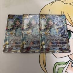ブリザードウォールLt ヴィーナ 3枚 - メルカリ
