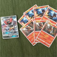 ポケモンカード ガオガエンGX ダークオーダーのサムネイル