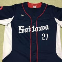 saitamaユニフォーム 炭谷銀仁朗選手のサムネイル