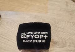 B'z-3150様専用 LIVE-GYM 2026 FYOP+ リストバンドのサムネイル