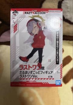 今だけ5000円引き！在庫ラスト！超希少ステッドラーコーチャンフォー第一弾グレー 一番くじ CRAZY RACCOON ラストワン賞 だるまいずごっど - メルカリ