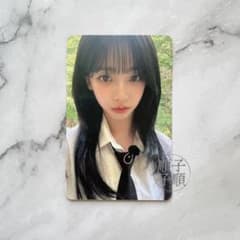 aespa カリナ Rich Man applemusic ラキドロ トレカ - メルカリ