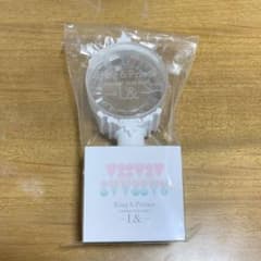 King & Prince L&  2020 ペンライトのサムネイル