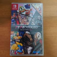 【未開封】アケアカNEOGEO セレクション Vol.7 Switch 未開封】アケアカNEOGEO セレクション Vol.7 Switch - メルカリ