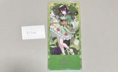 A様 リクエスト 2点 まとめ商品のサムネイル