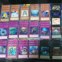 ガエルバージェストマデッキ 遊戯王のサムネイル