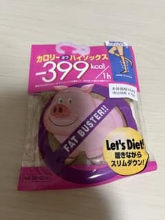 着圧ハイソックスのサムネイル