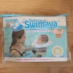 Swimava スイマーバ 新品未使用のサムネイル