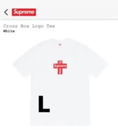 supreme cross box logo tee 白Lのサムネイル