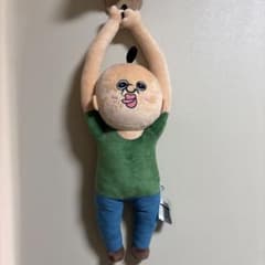 パンパンくんの日常ついていくよBIGぬいぐるみ