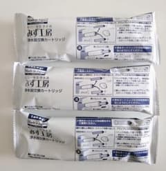 タカギ みず工房 浄水器交換カートリッジ 3個セット - メルカリ