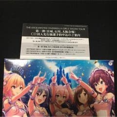 デレマス5thライブ シリアルのサムネイル