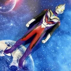 ウルトラヒーローシリーズ 85 トリガートゥルース ソフビ