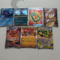 ポケモンカード まとめ売り 7枚セットのサムネイル