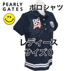 PEARLY GATES パーリーゲイツ　半袖　ポロシャツ　レディース　サイズ０