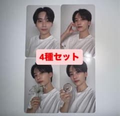 SEVENTEEN セブチ FML トレカ ジョンハン 封入コンプ ジョンハン seventeen セブチ DEAR 封入 トレカ 4種 コンプ - メルカリ