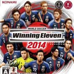 ウイイレ 2014のサムネイル
