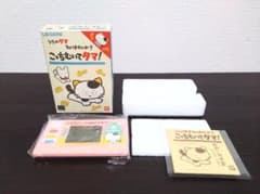 うちのタマ知りませんか？ こっちむいてタマ！ LSIゲーム ゲーム