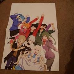 カゲロウプロジェクト メカクシティアクターズ ポスター#か+